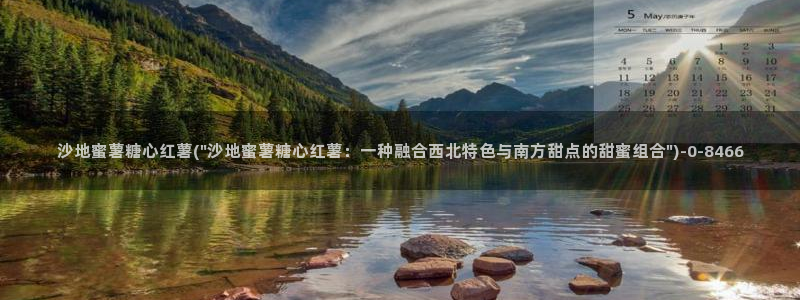 糖心vlog破解版下载