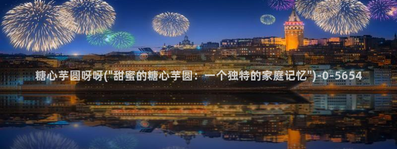 糖心vlog免费软件
